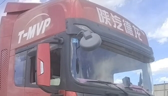 蒙昇機(jī)械三十T奶倉向巴盟出發(fā)！